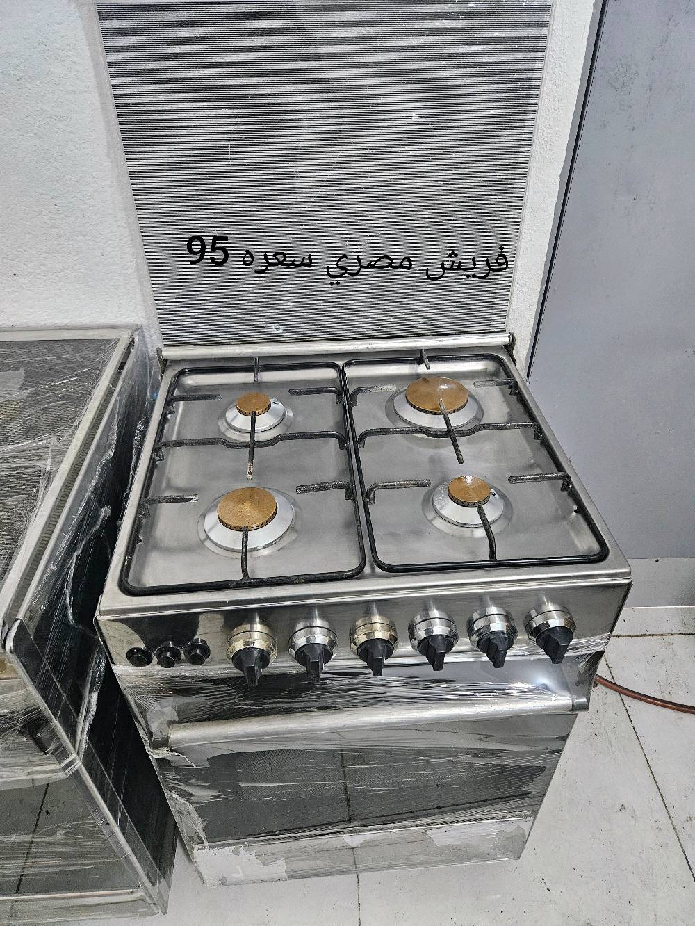 غسالات طباخات باله علي الشغل العنوان حي الرحمه الاوله ***********