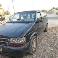 دوج كلايزر • موديل ٩٢ • رقم انبار