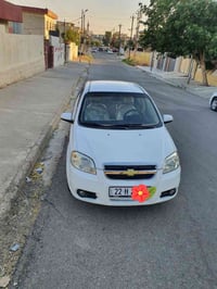 افيو • ٢٠١١ • رقم اربيل