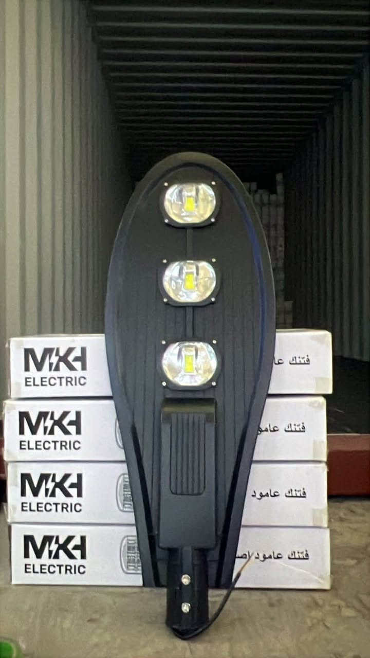 بغداد الشورجه عكد النصارى
***********
