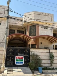 ملك صرف • ١٥٠م • ٣نوم