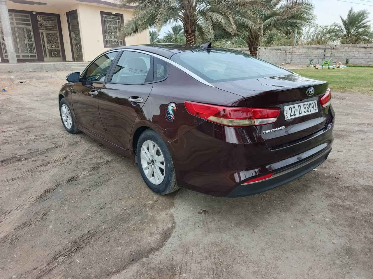 اوبتيما • ٢٠١٨ • رقم اربيل