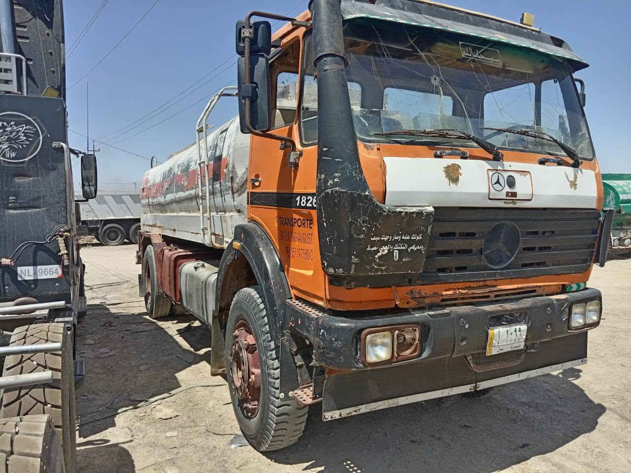 سلام عليكم البي موديل 80رقم بصره الماني مكينه 25كير 25لاستفسلر ***********

