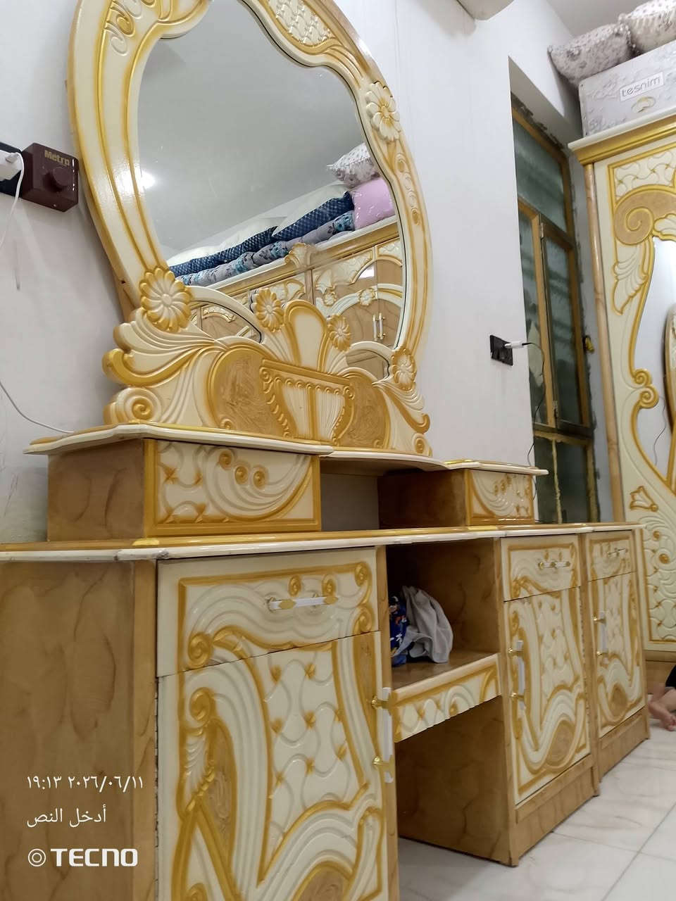 السلام عليكم غرفه للبيع عراقي مو تركي سعر 850 قفل العنوان بغداد مدينه الصدر حي طارق*********** الشراي يتصل
