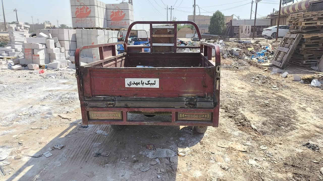 ستوته مديل 2015 الدراجه نضيفه وأبد مامتعوبه  اوراق اصوليه محرك 2023 شاصي نضيف كلش اكسن جديد تايرات جدد ويلات جدد باتري جديد دراجه نضيفه كلش كلوب زنوب بك لايت شغال ابو الصوت اشاير شغاله المكان الديوانية حي الأمين  السعر 1250 وبيه مجال قليل الرقم***********

