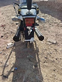 جاوه • مابي نقص • باتري