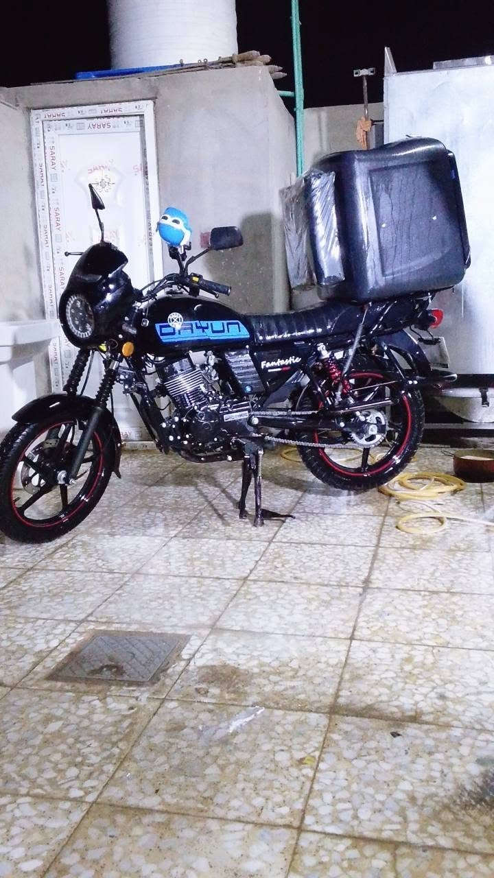 دايون • زيرو • مستعجل