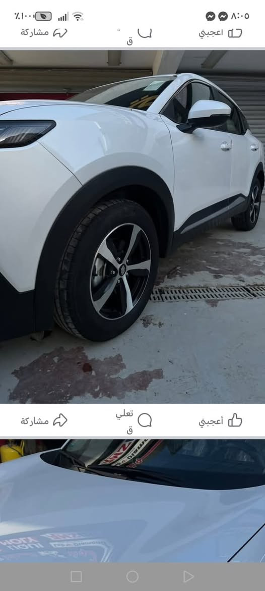 للبيع نيسان كيكس ابيض رقم بغداد موديل 2025 فول مواصفات ماعدا الفتحة ماشية 10 الألف قابل لزيادة بضمان الشركة للاستفسار ***********
