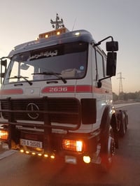 راس البي • موديل ٨٨ • محرك ٤٤