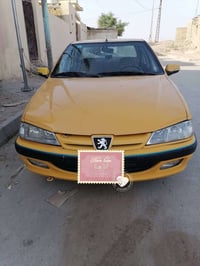 بارس • ٢٠١٥ • جاهزه