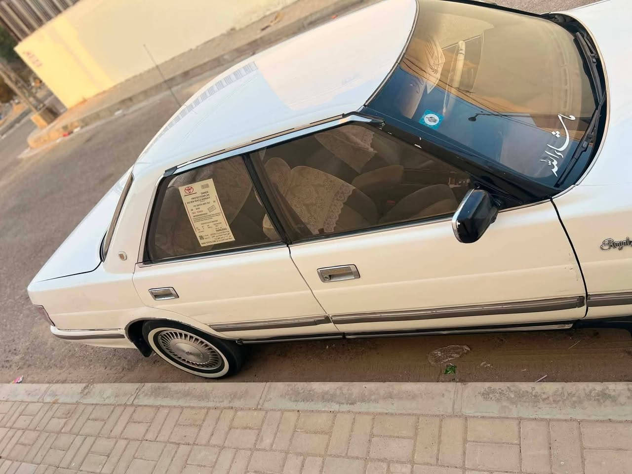 هارتوب موديل 91
مكفوله من العيب الشرعي 

مداور ثاني يوم 

رقم نجف انگليزي 

السعر 50 وبيهه مجال 

***********
