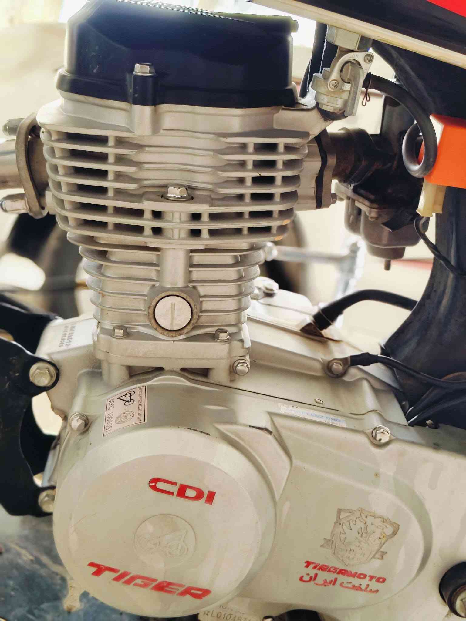 تايكر • ٢٠٢٠ • محرك شرط