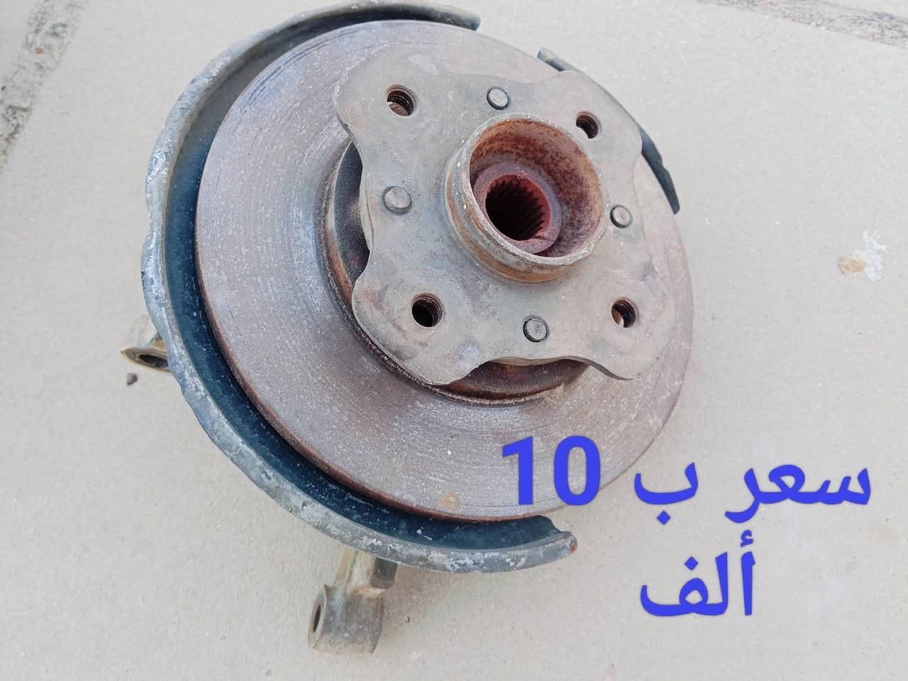 العنوان ديوانية    كلهن ب 35 ألف                     ***********
