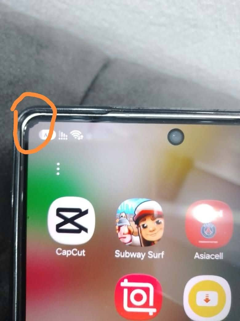 آيس ٢٥ • ٢٥٦/١٢ • طخة بالشاشة