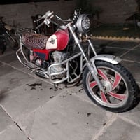جونده • ٢٢٥ • مجال الشراي