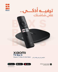 شاومي • تيفي بوكس • دقة 4K