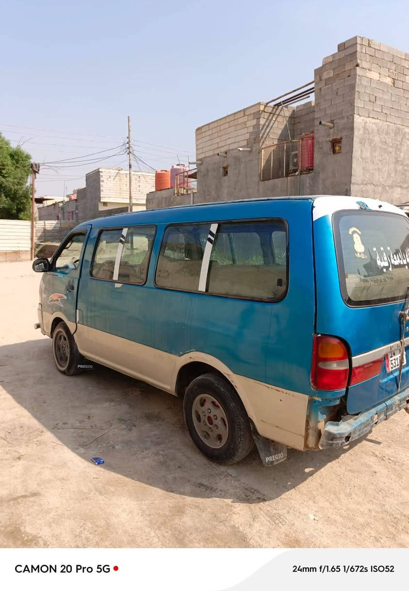موديل ٩٦ • رقم انكليزي • محرك ينفخ