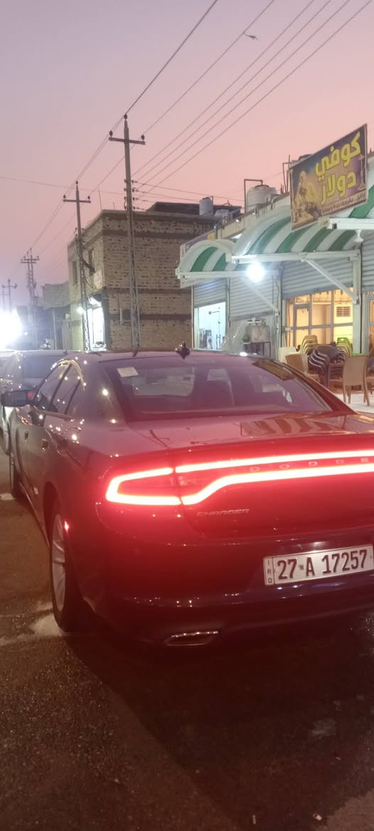 جارجر 2016 معلايه 2020 بها صفحه كلير ماكينه 3600 السياره فول عدل فتحه جاهزه ماكينه جير حداده تبريد كلها جديده رقمها ذي قار الجديد والسياره بالبصره السعر 135 وبيها مجال رقم الهاتف ***********
