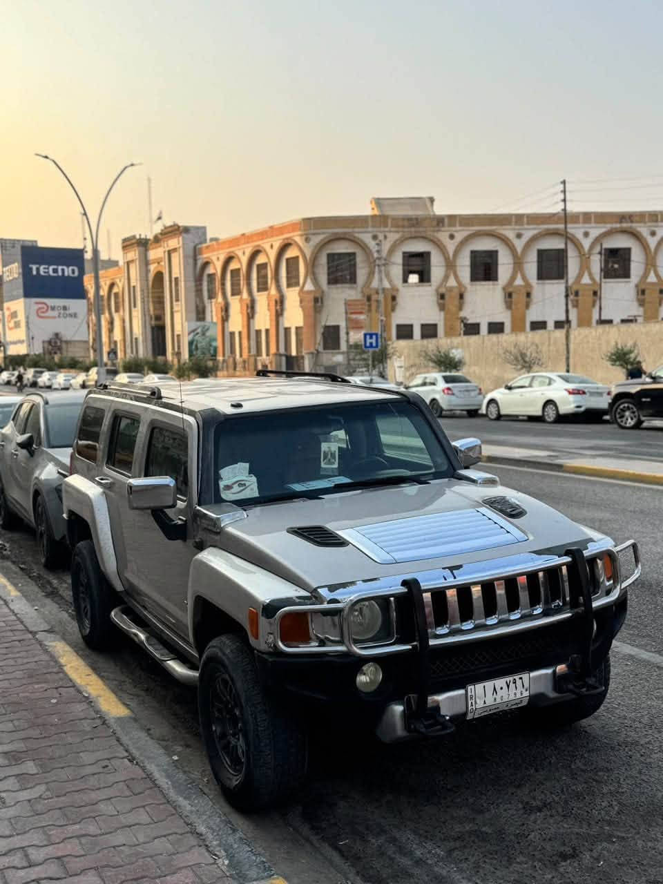 همر ٢٠٠٧ • بصره • تحويل مباشر
