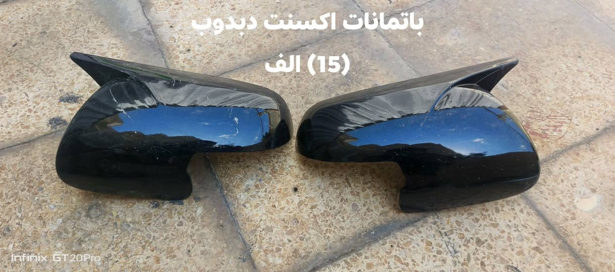 غراض للبيع 
*********** مكاني الموصل
