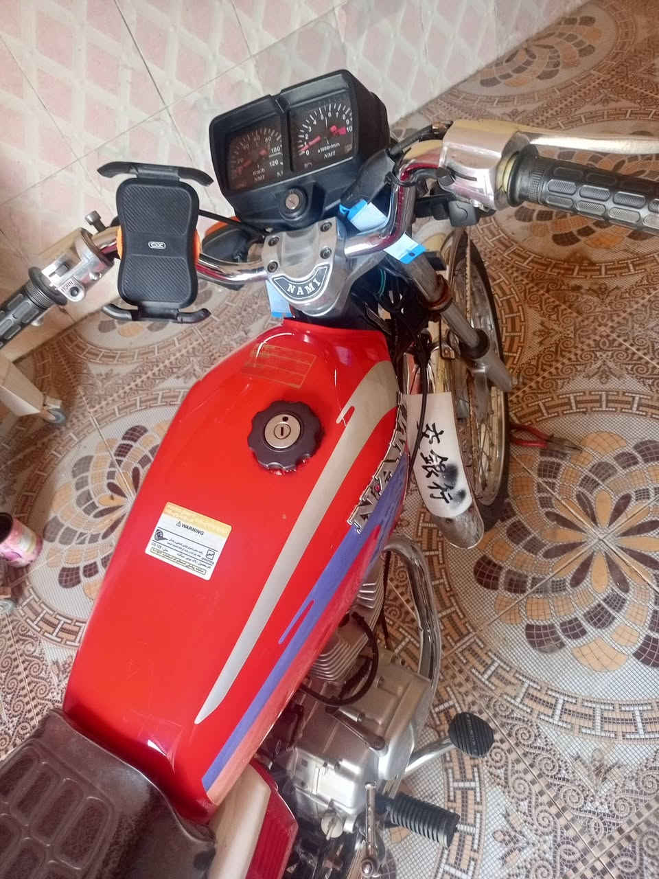 السلام عليكم نامه شلامجه اصوليه للبيع أوراق موديل 22 دراجه نضيفه ماطالع بيها صالها 6 شهر سعرها مليون شراي يراسلني خاص ***********
