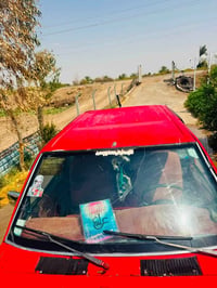 نيسان بيك اب • ١٩٩٣ • رقم المثنى