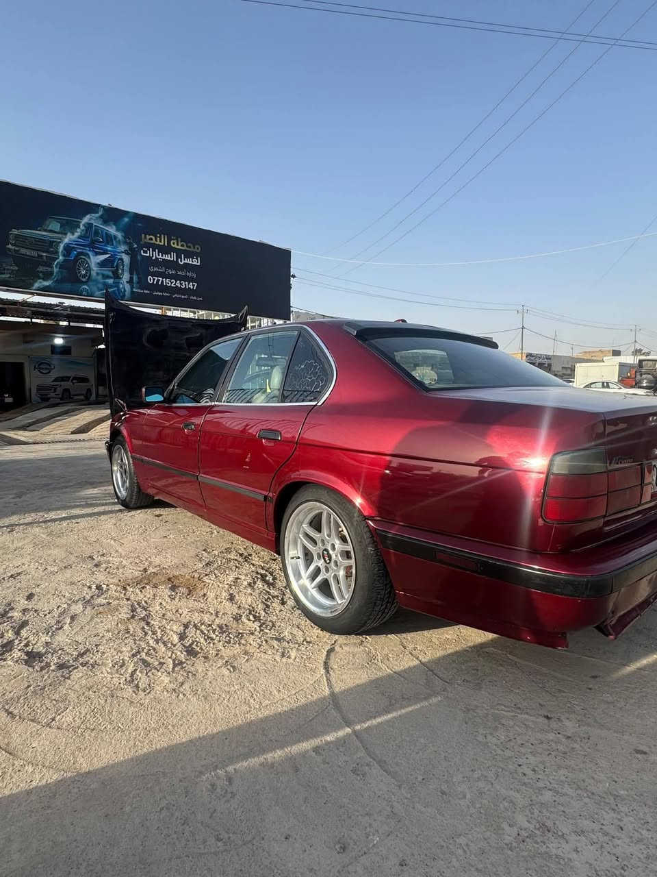 السلام عليكم
BMW 

لون ماروني كرزي 🍒 

وجه دخاني حاويه 🦾

بجم عريض دعاميات M

رقم دولي الجديد تحويل مباشر

محرك مسكر عدل 🏮 كير اوتماتيك 

#مديل  93  #اربيل  

هزة 2027/8

سنوية جديده 203‪0/11/30

كشنات جلد جديد 

كهربائيات وضفيره جديد حاوية. 

تخم تاير جديد وكالة الأصلي 

ويل M  ام حاوية جديد 🆕 

ريمونت تقفيل 🔒 

كير مكينه جديد بدون مراوح وشلعه

ارفلو حاوية

أناره و كهرباء ⚡️ كله شغال

تبريد جاهز 🧊 

#مكفوله من الحادث مصبوغه #جماليه

 حداديه امامي خلفي جديد

اكسل جديد سياره خير من الله 

السعر 53 وبيها مجال بسيط 

مكاني واسط العزيزية 

اتصال ☎️  077‪24909071 / 078‪06233633
