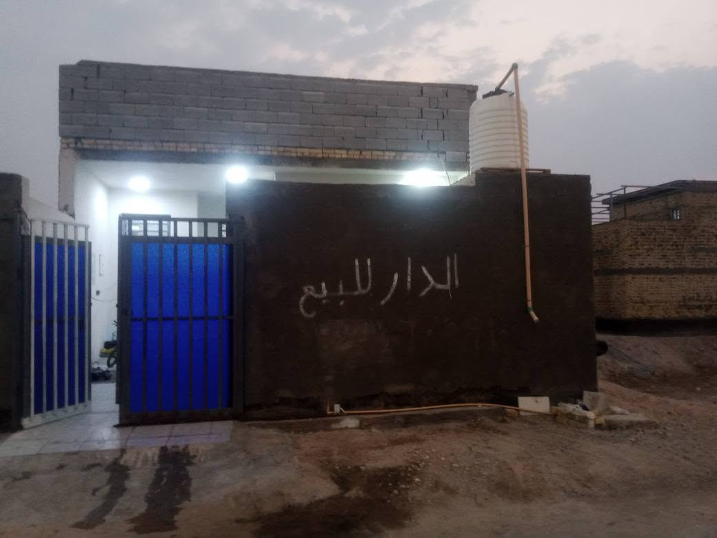 بيت للبيع مكان البصره طوبه ونخيله فراز الجامعة مساحه الارض 150 بناء طابوك جديد سعر 125
*********** البصرة, العراق
