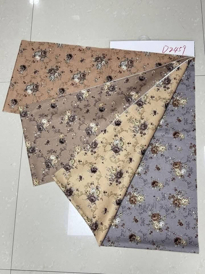 قماش شامو • حجز