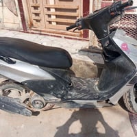 سكنس • قايمة
