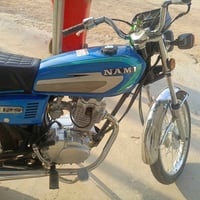 نامه • ٢٠٢٦ • اسكنر