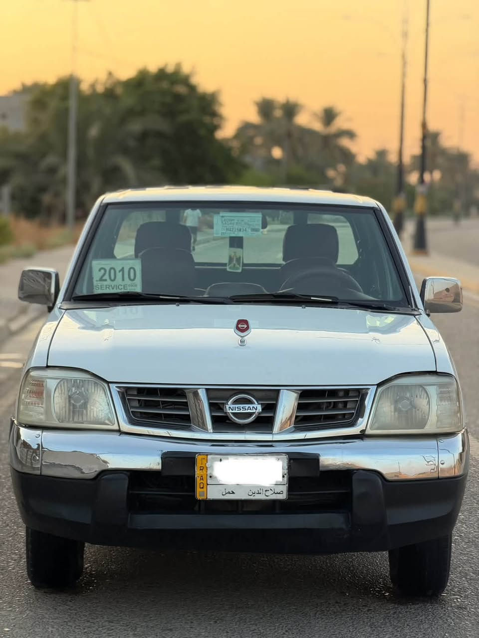 بيكب نيسان • ٢٠١٠ • رقم صلاح الدين
