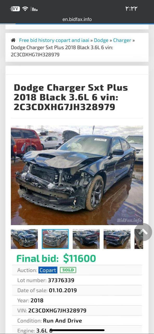 تشارجر SXT بلس • ٢٠١٨ • حادث بسيط