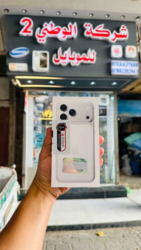 ايفون 17 برو ماكس • ضمان • ذي قار