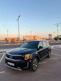 تيلورايد EX • ٢٠٢٢ • بكربلاء
