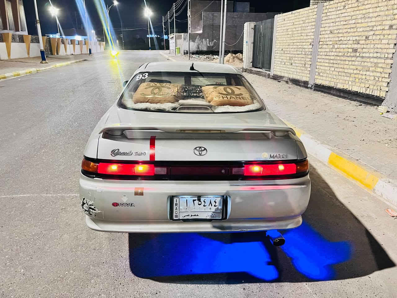 نضيفه • ١٩٩٣ • الفلوجه