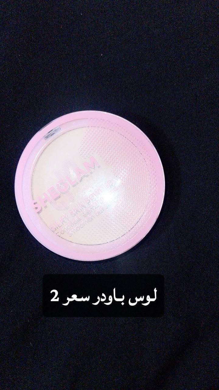 التواصل واتساب ***********  يوجد توصيل
