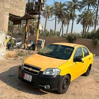 افيو • ٢٠١٠ • ما بيها ضربه
