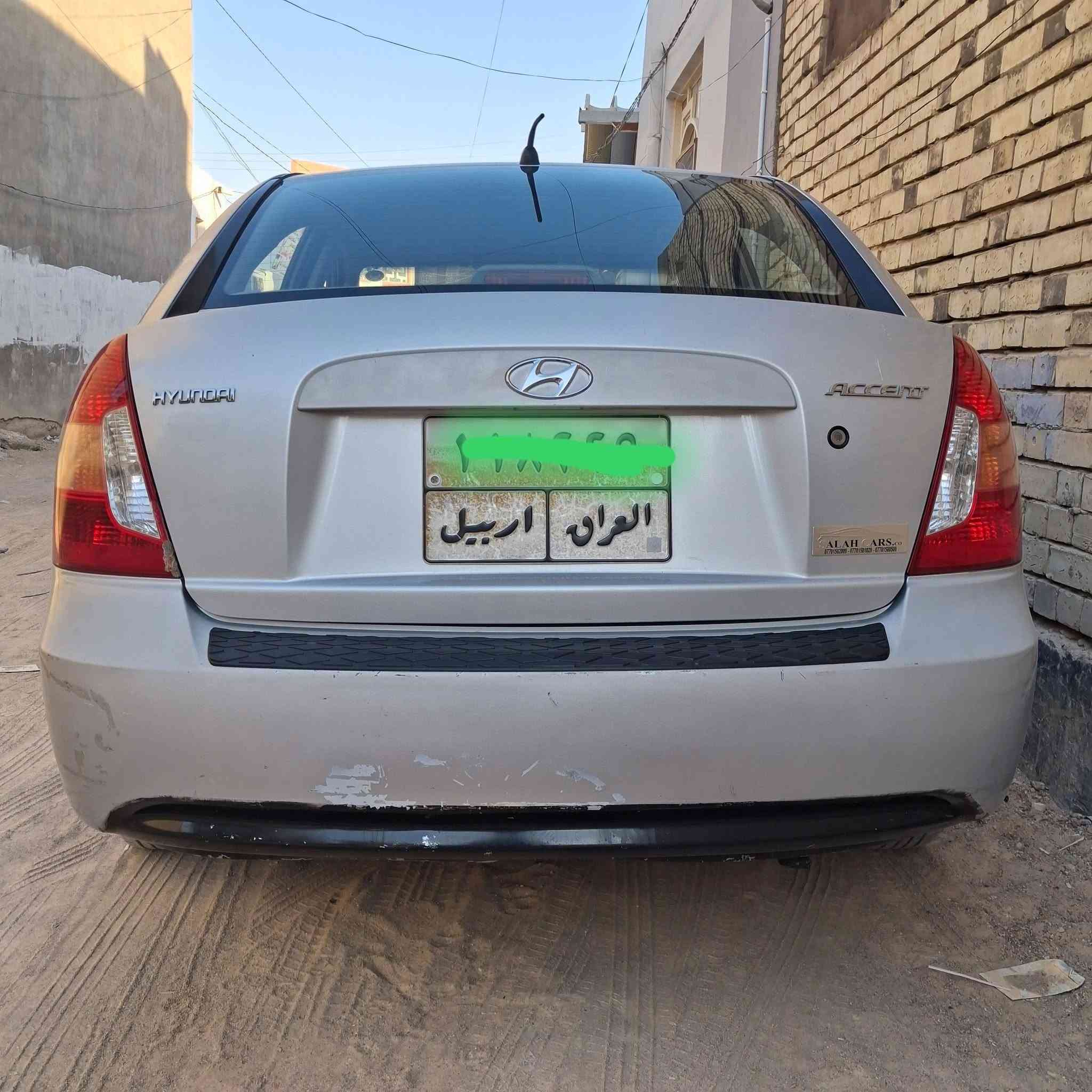 سلام عليكم 
          للبيع 
هونداي اكسنت.  كير عادي   كير عادي 
موديل ٢٠٠٩ 
٣ قطع بارد والباقي كفاله 
كير عادي.  كير عادي 
كير مكينه  تمام 
حداديه نص عمر 
كهربائيات كلها شغاله 
تبريد ثلج 
بيها جراد 
السياره حلوه وجاهزه 
ارقام اربيل ألماني تريد وكاله او تحويل 
السعر ب ٧٧ وبي مجال قليل 
مكان السياره النجف قرب مسجد الكوفه 
***********
