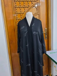 صايات • ناصريه