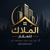 ١٠٠م • جبهة ٥م • شارع الصفدي