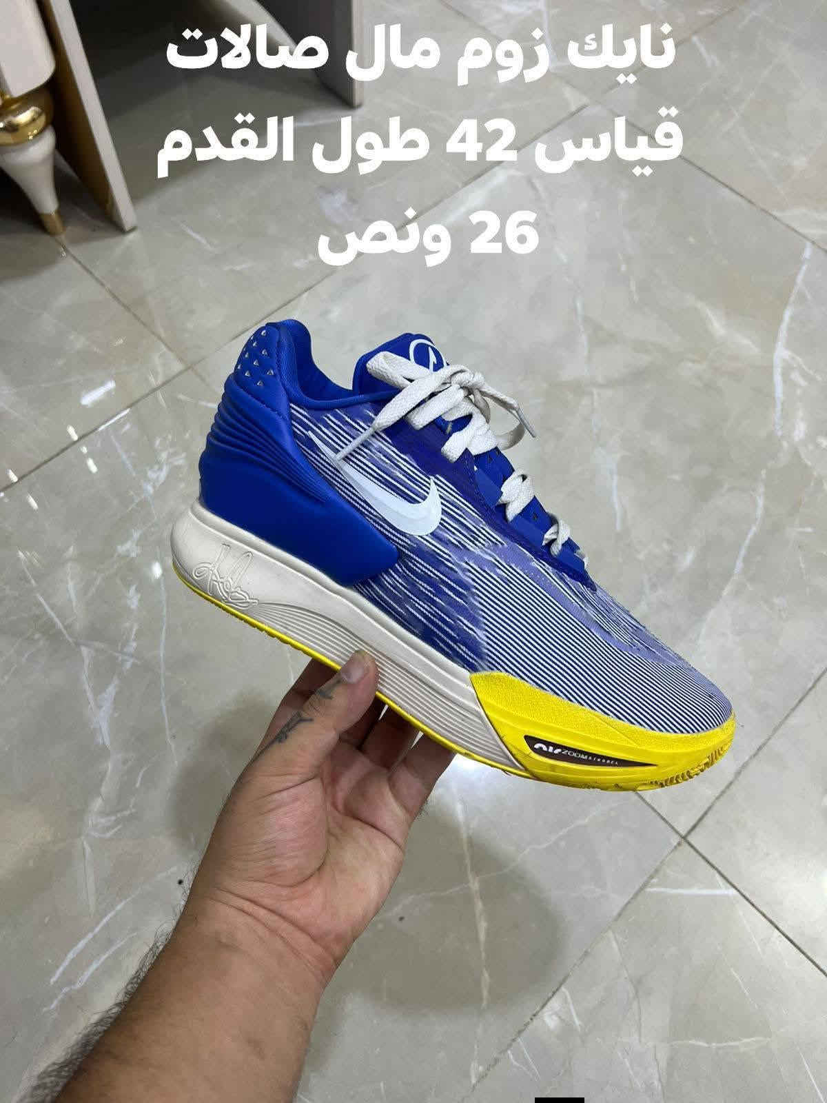 باله اصلي نضافه 100 بل 100 يوجد توصيل جميع المحافظات ***********

نص مكتوب في الصور:
- نايك قياس 42 طول القدم 27
- ازكسس قياس 45 طول القدم 29
- هوكا قياس 40
- ازكسس قياس 41
- طول القدم 26
- ازكسس قياس 43 طول القدم 27 ونص
- نايك زوم مال صالات قياس 42 طول القدم 26 ونص
- اديداس قياس 41 طول القدم 26