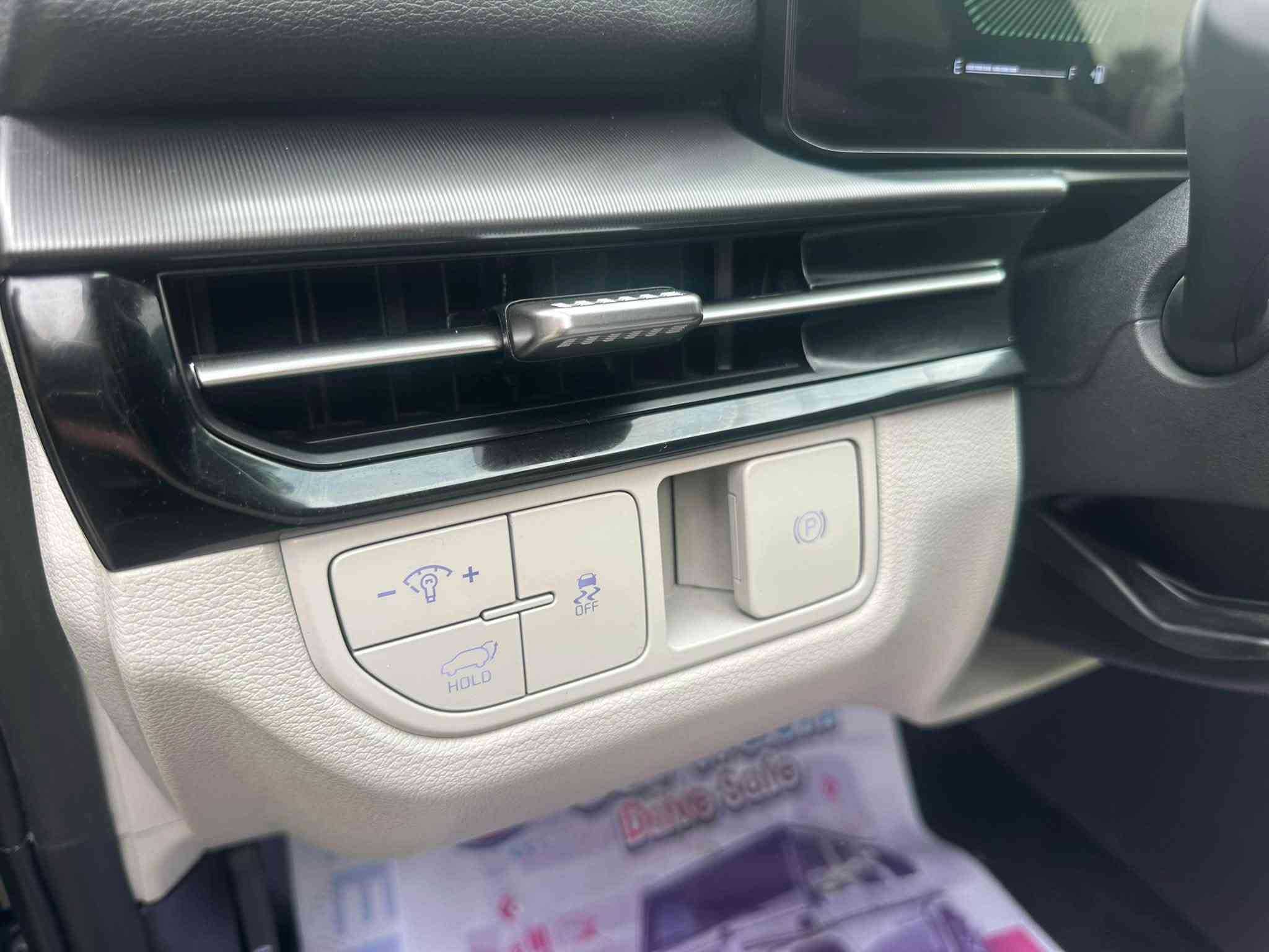 سبورتج ٢٠٢٦ • ٢٥٠٠ سي سي • حادث ٣ قطع