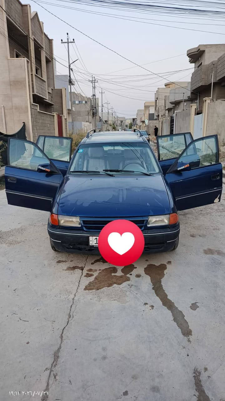 استرا ستيشن • ١٩٩٣ • الموصل