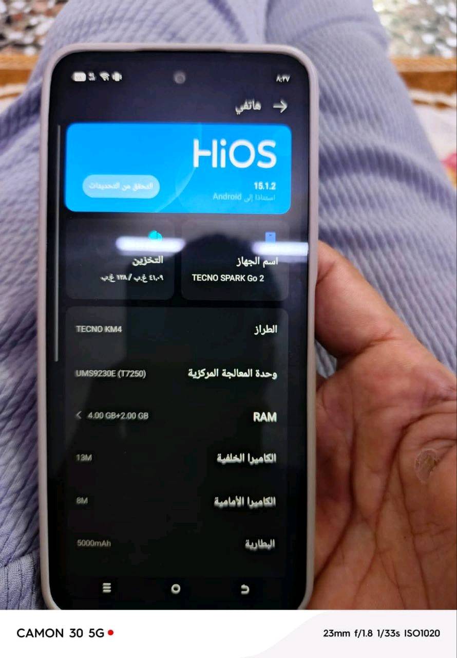 اسم جهاز  TECNO SPARK Go 2 8M البيع سعره170 
الكاميرا الأمامية
5000mAh
البطارية
720x1600
الشاشة
TECNO KM4
الطراز
وحدة المعالجة المركزية
UMS9230E (T7250)
4.00 GB+2.00 GB
RAM
الكاميرا الخلفية
13M
العنوان بغداد الزعفرانيه رقمي ***********