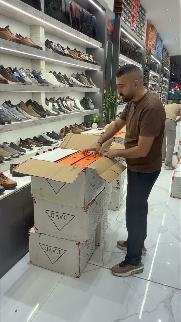 توفر • ملابس