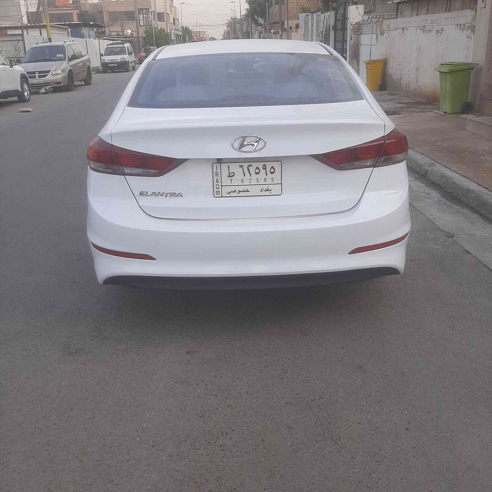النترا • ٢٠١٧ • رقم بغداد