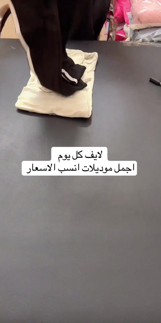 #tiktoklive #livehighlights #ملابس_اطفال #creatorsearchinsight #نسائي 

نص مكتوب في الصور:
- لايف كل يوم
- اجمل موديلات انسب الاسعار