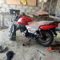 جني واي • بغداد • مدائن