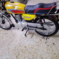 CG125 • نامه • موديل 11